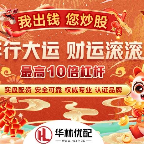 苹果版长宏网